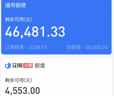 花呗怎么取现到余额呢？2026年最新14种操作方法一定要看，超全避坑指南让你轻松用对花呗