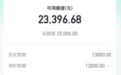 抖音月付怎么自己操作出来？2026年最新抖音月付扫微信二维码付款经验