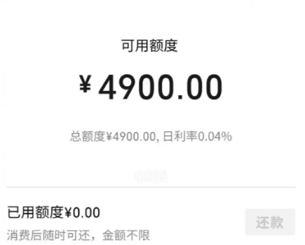 微信分付怎么开通？2026年最新十三种简单方法