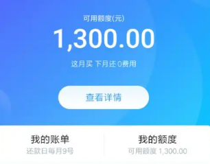 支付宝花呗提现到银行卡有什么办法？ 宝藏攻略，手把手教你快速搞定！