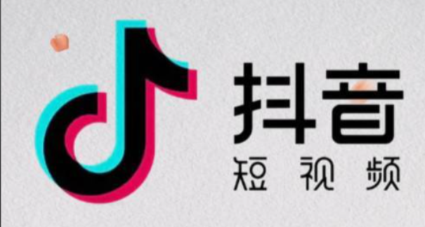 从短视频到长文：当抖音把资讯也交给AI