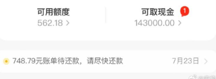 美团月付如何使用出来？全流程揭秘，轻松变现不踩坑