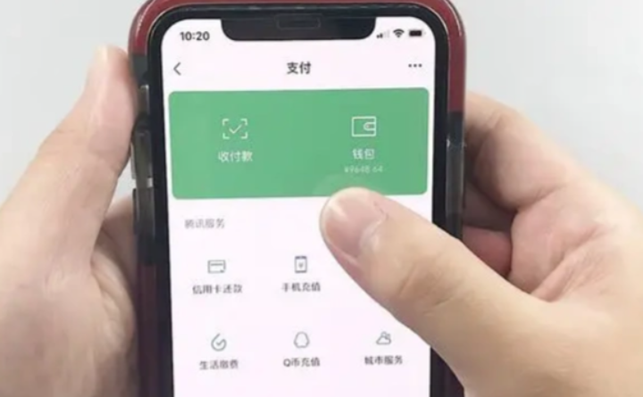 当信用成为流动的数字，你的微信分付额度由谁决定？