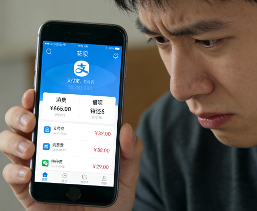 利好！补贴加码，花呗最新宣布！