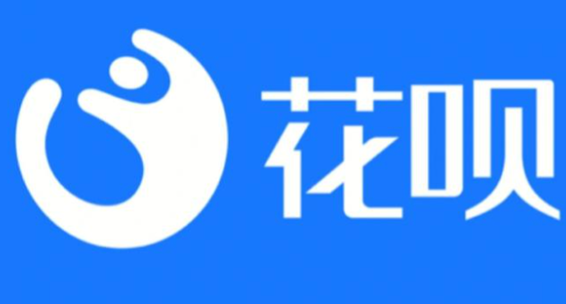 蚂蚁花呗使用全攻略：15种安全方法+实操避坑指南