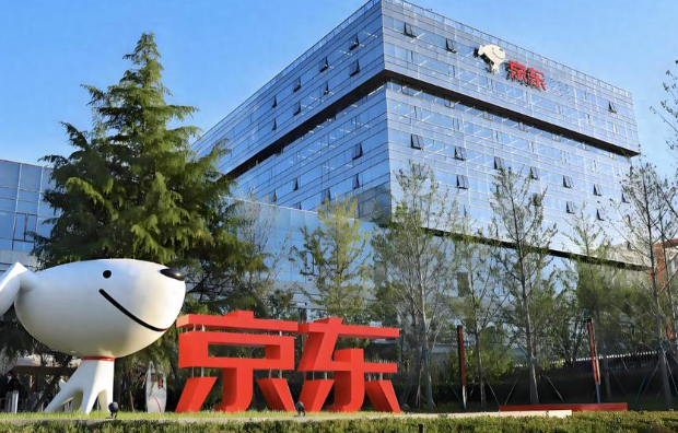 京东发布2025年全年业绩：实现收入用户双位数增长