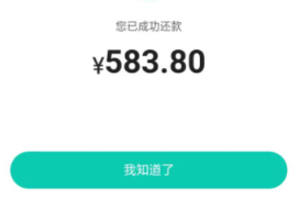 2026年抖音月付怎么用？一篇说清开通还款与使用流程