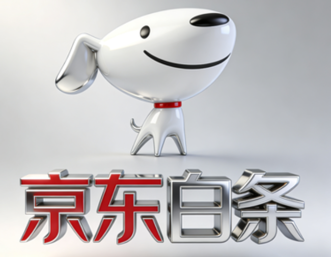 京东白条怎么申请：新手零基础申请指南及实用贴士