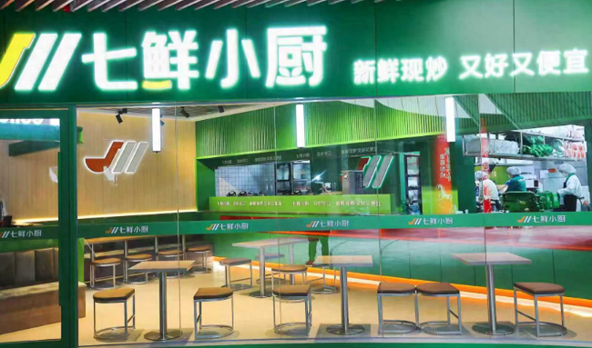 京东的2025，增长换了种方式