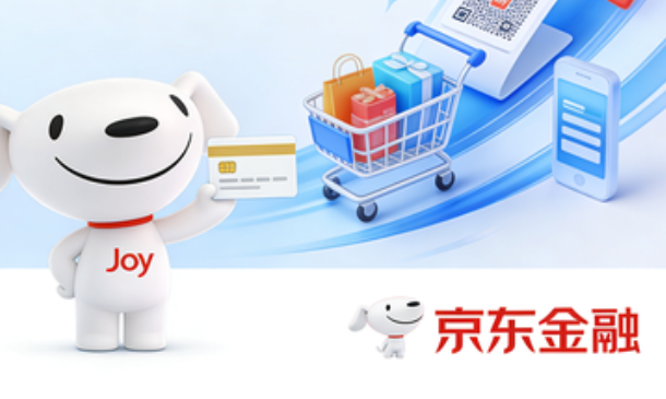 京东白条怎么开通，2026年最新开通京东白条绝招：新手零基础快速上手