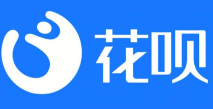 花呗和借呗有什么区别?产品本质、市场特征与用户行为解码