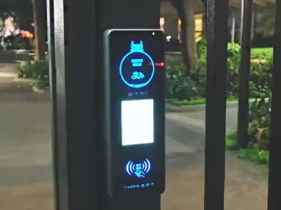 支付宝碰一下智能门禁发布：可互动、会说话、能发红包