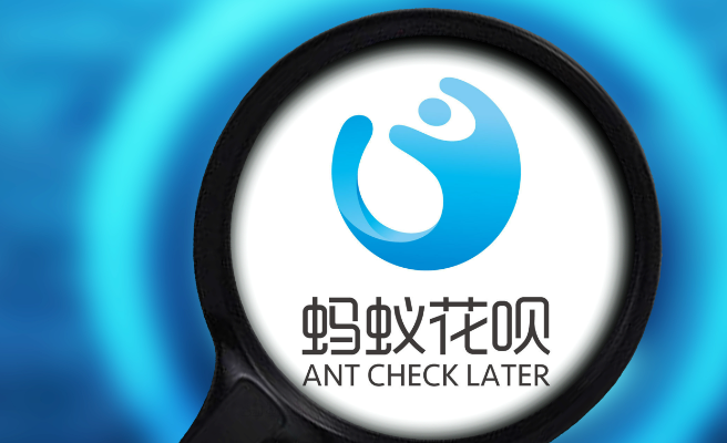 花呗怎么取现出来到余额（详解4种提现秒到方法）