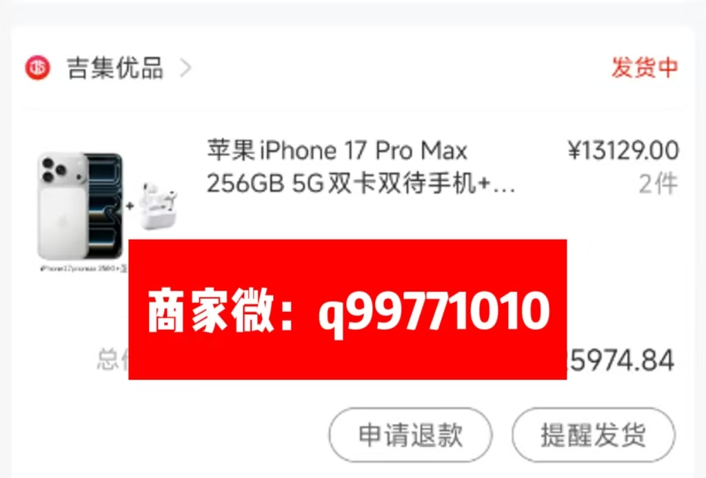 羊小咩便荔卡包额度取现全攻略