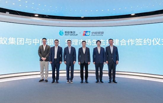 一台顶所有！银联支付宝将推出全能支付新设备