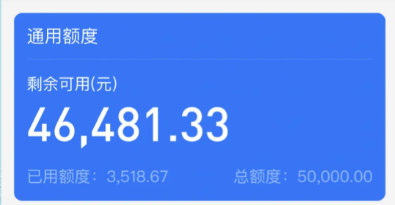 蚂蚁花呗怎么取现？五个最新安全取现方法揭秘