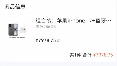 揭秘鹿优选先享卡，全面解析额度取现功能
