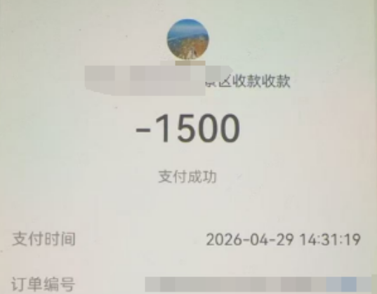  美团月付额度取现攻略：速成指南助你轻松提现