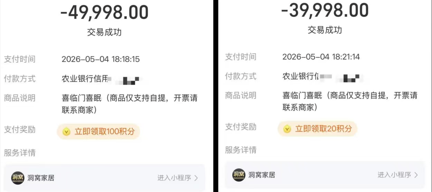 大额信用卡取现攻略：轻松应对现金需求的秘诀
