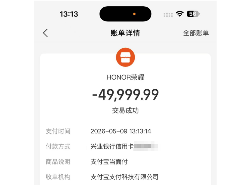 掌握大额信用卡的取现技巧，轻松应对资金需求