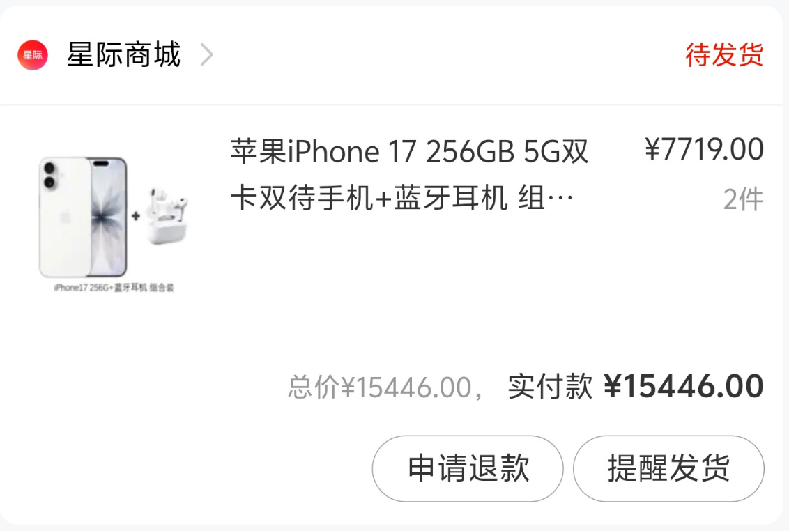 如何高效提取羊小咩便荔卡包额度？完整指南