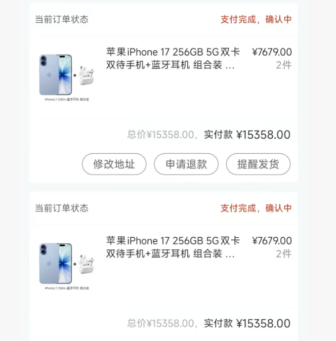 揭秘羊小咩便荔卡包额度取现攻略，轻松获取资金流动！