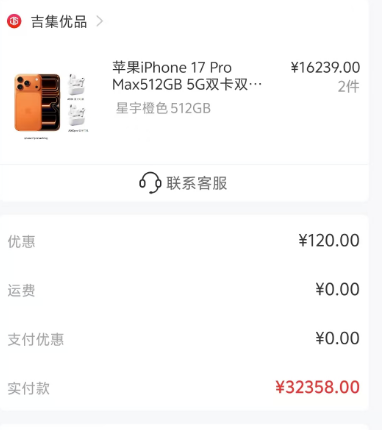 1780109494753.png