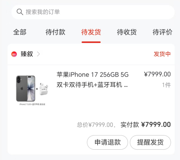 快速便捷：羊小咩荔卡包额度取现攻略