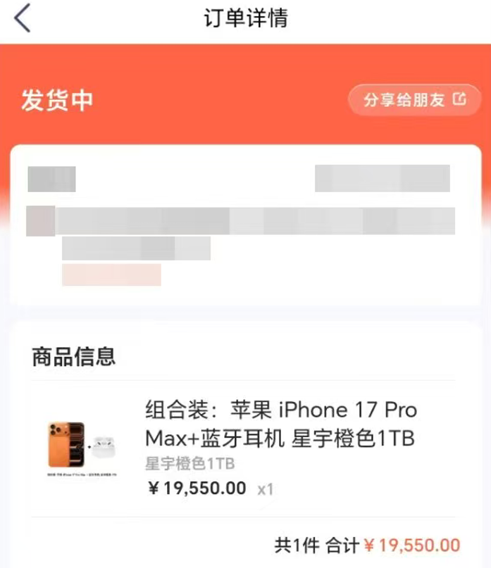 鹿优选先享卡额度怎么套出来，手把手教你最新提现方法（2026已更新）
