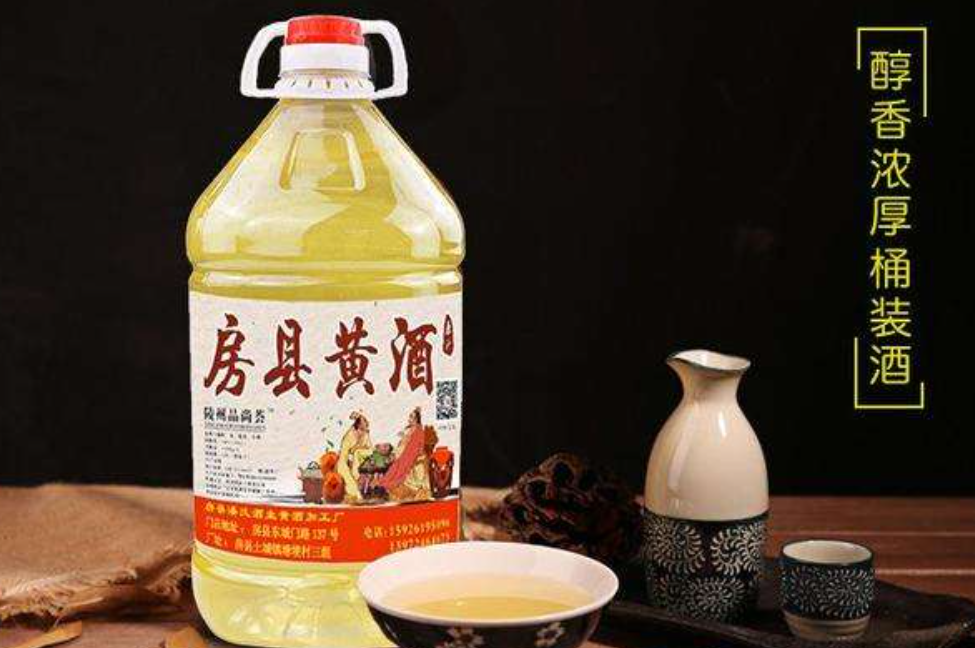 房县黄酒：千年御酿的楚地传奇