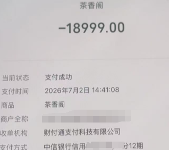 7dd86831-bf67-479a-afeb-1416f0537d6f.png
