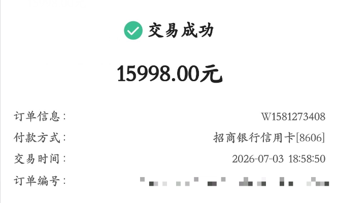 信用卡取现完全指南：费用 、风险与正确使用方式