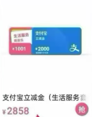 分期乐购物额度提现的最全技巧，轻松解决支付受阻问题   