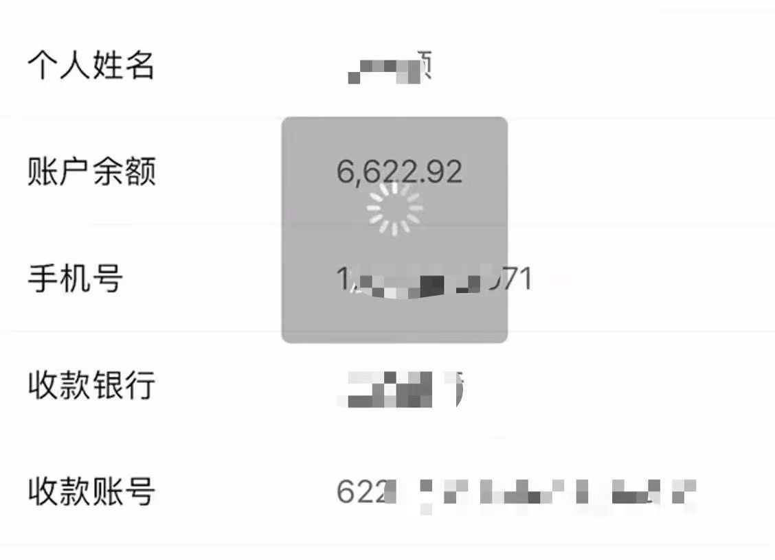  2026年公积金提取新规详解：你需要知道的一切